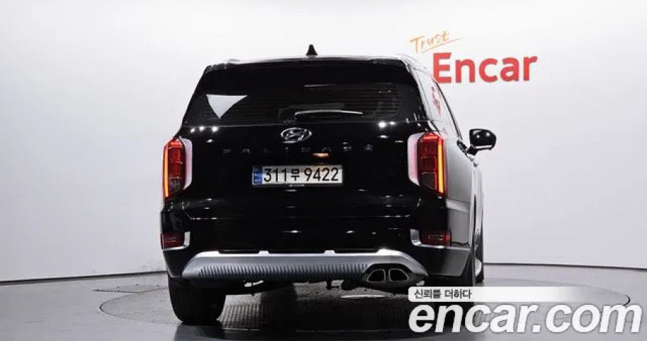 Hyundai Palisade 