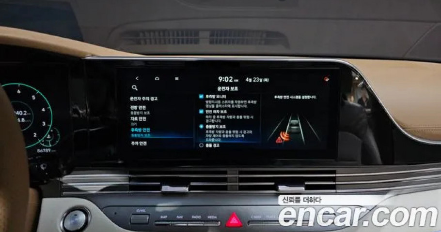 Hyundai Grandeur 