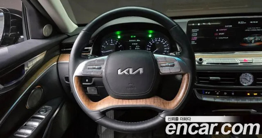 Kia K9 
