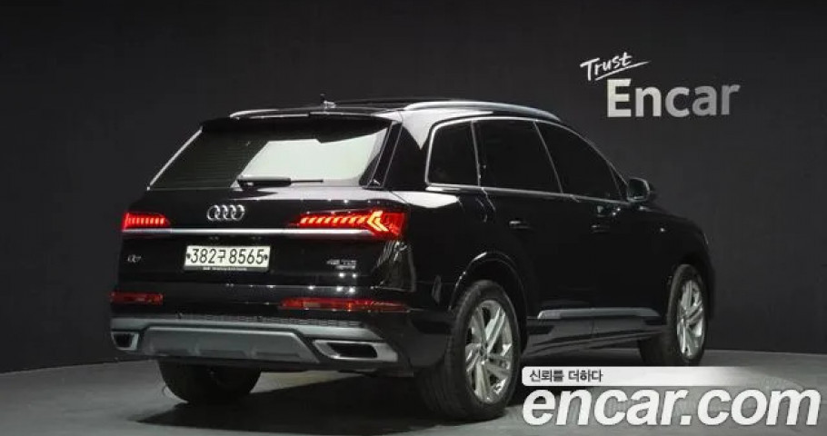 Audi Q7 