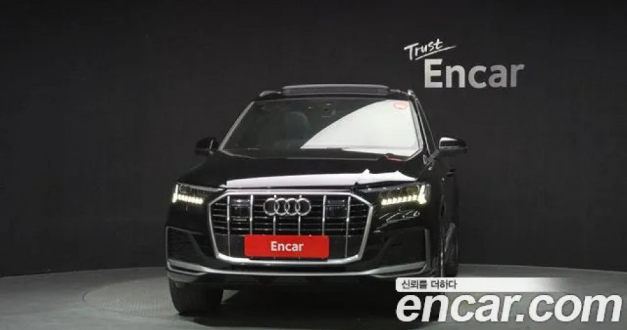 Audi Q7 
