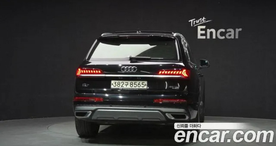Audi Q7 