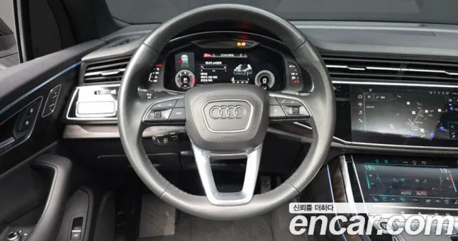 Audi Q7 