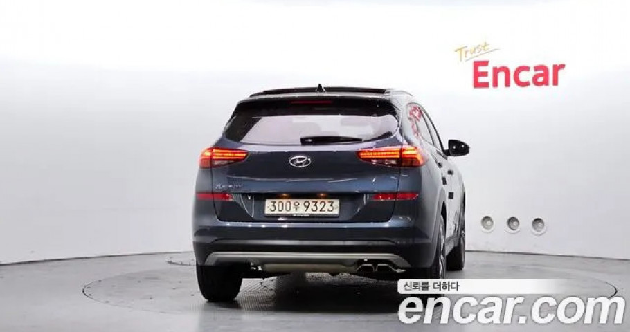 Hyundai Tucson 