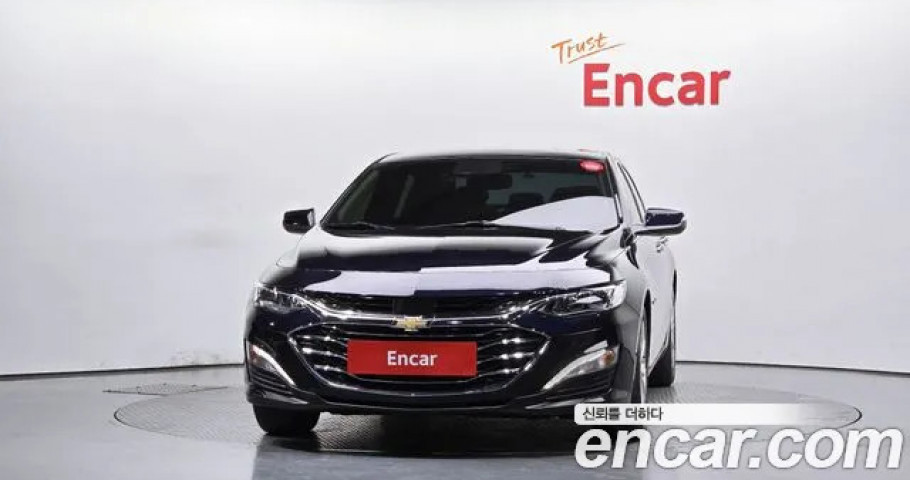 Chevrolet Malibu 