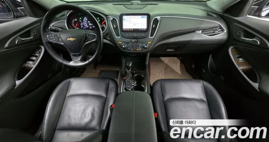 Chevrolet Malibu 