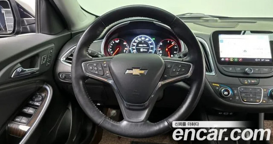 Chevrolet Malibu 