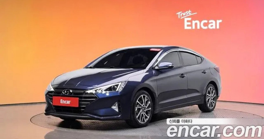 Hyundai Avante (Elantra) 