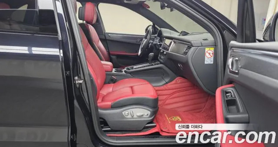 Porsche Macan 