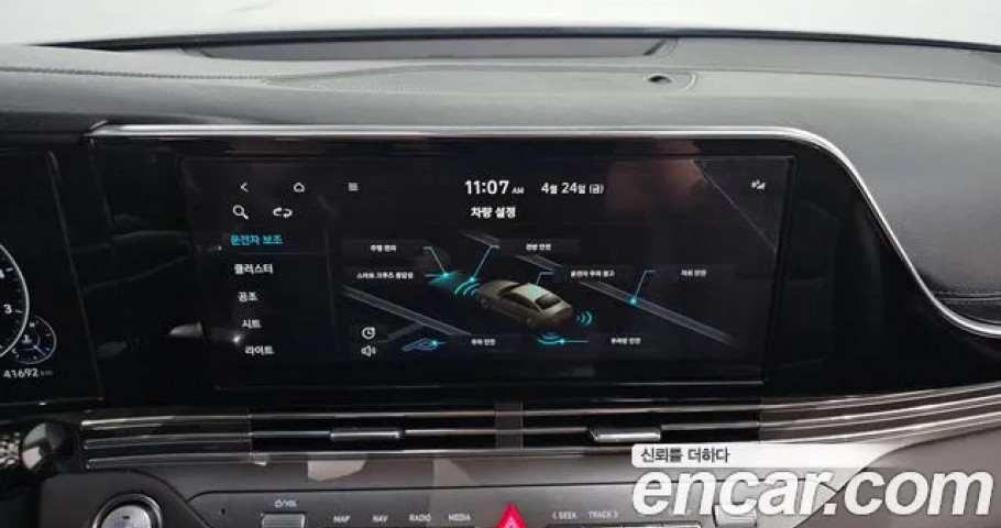 Hyundai Grandeur 