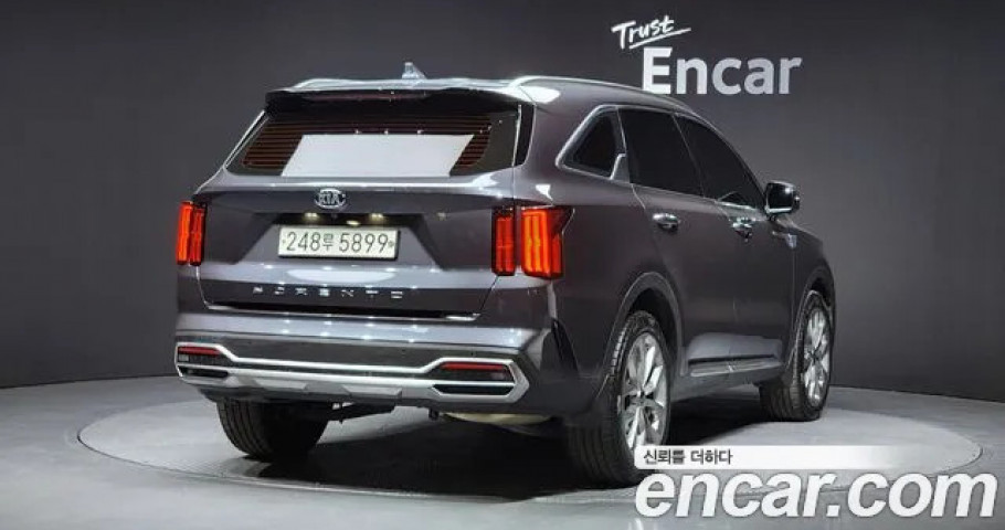 Kia Sorento 
