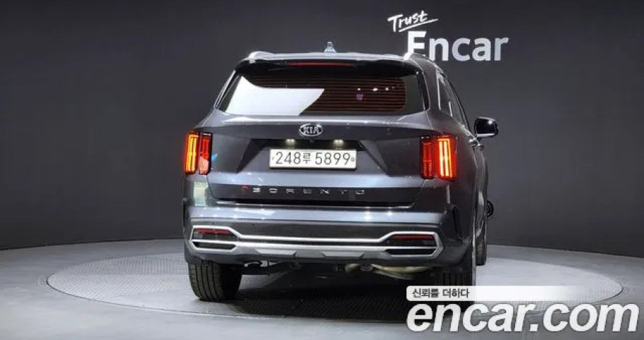 Kia Sorento 