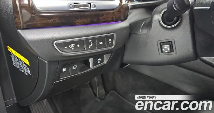 Genesis G90 