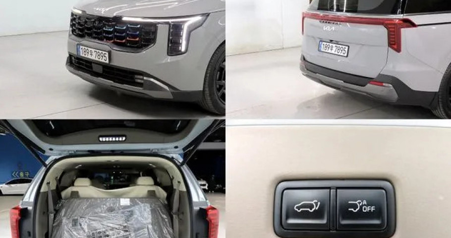 Kia Carnival 