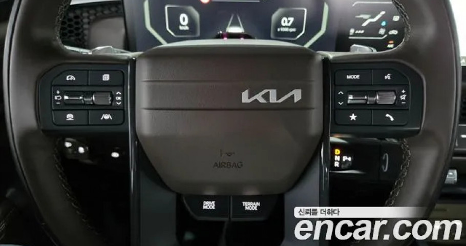 Kia Tasman 