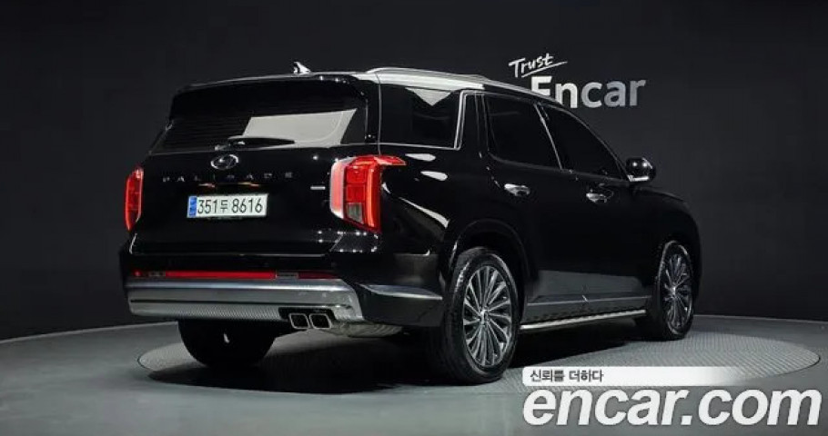 Hyundai Palisade 