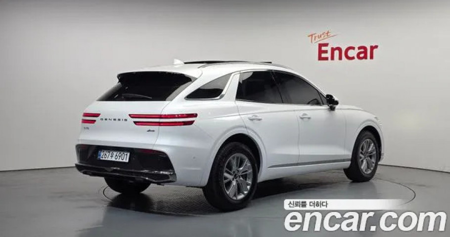 Genesis Gv70 