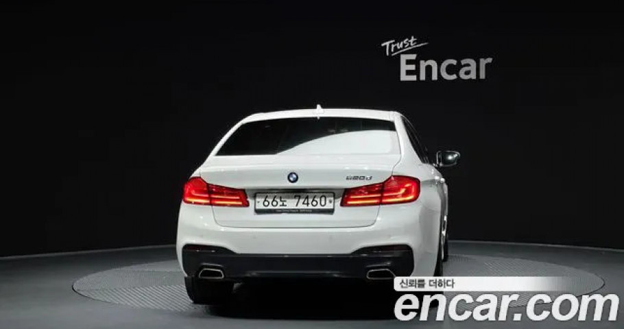 Bmw 5-Series 