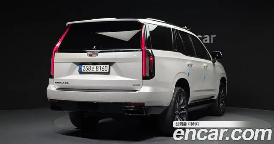 Cadillac Escalade 