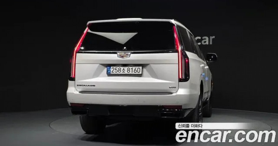 Cadillac Escalade 