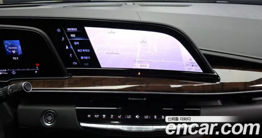 Cadillac Escalade 