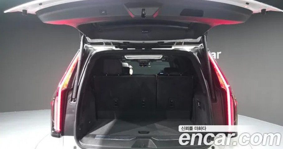Cadillac Escalade 