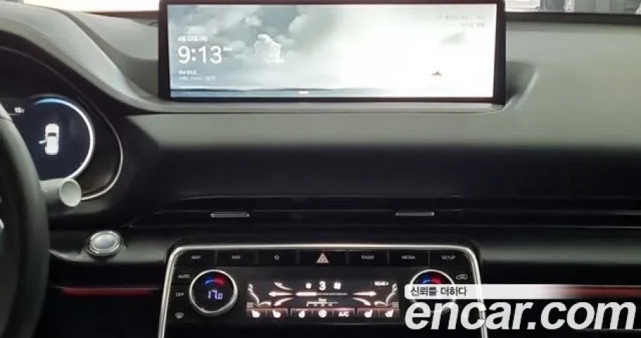 Genesis Gv80 