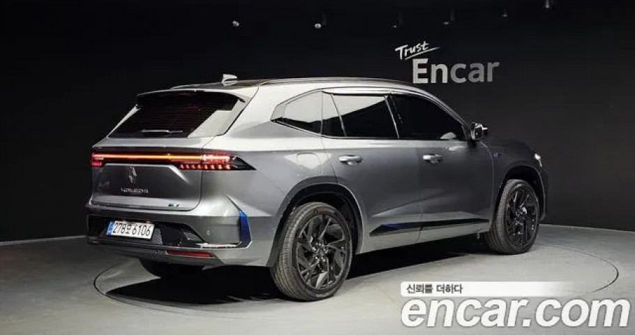 Renault Grand Koleos 