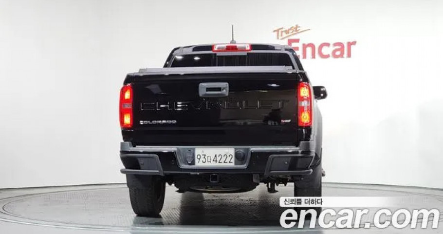 Chevrolet Colorado 