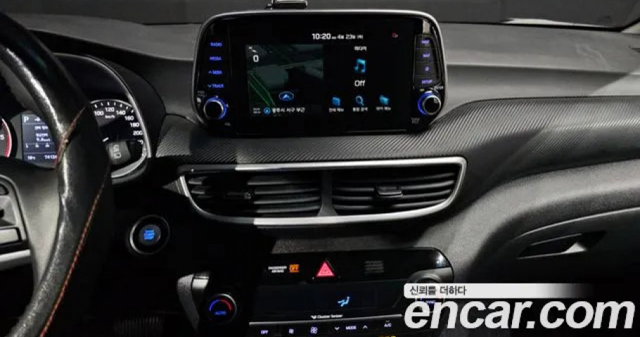 Hyundai Tucson 