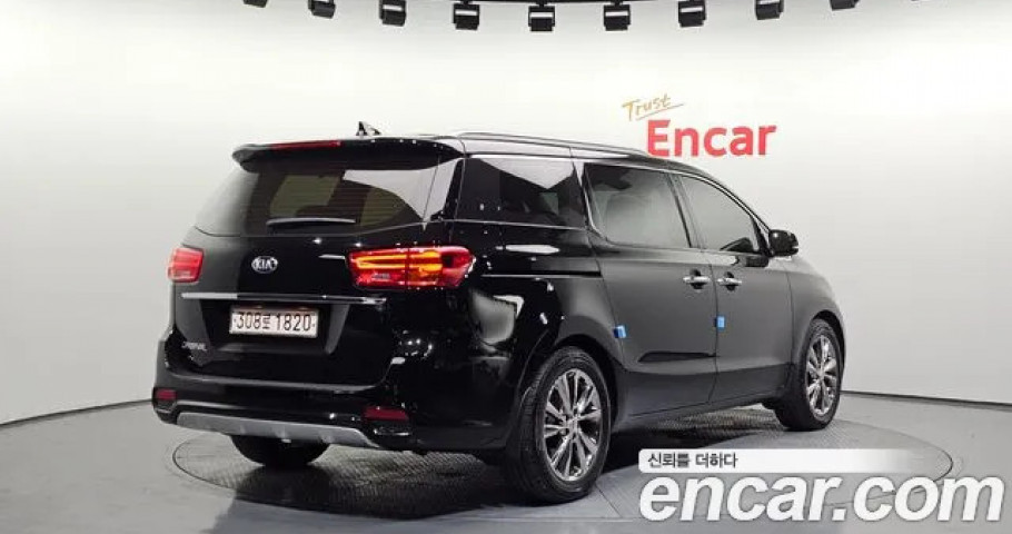 Kia Carnival 