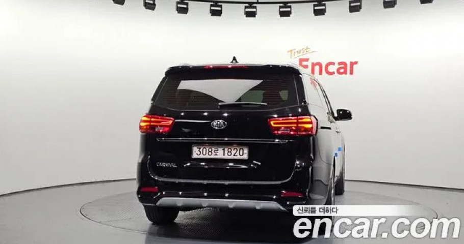 Kia Carnival 