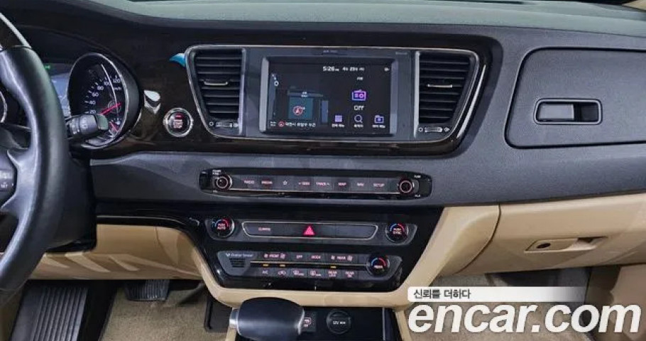 Kia Carnival 