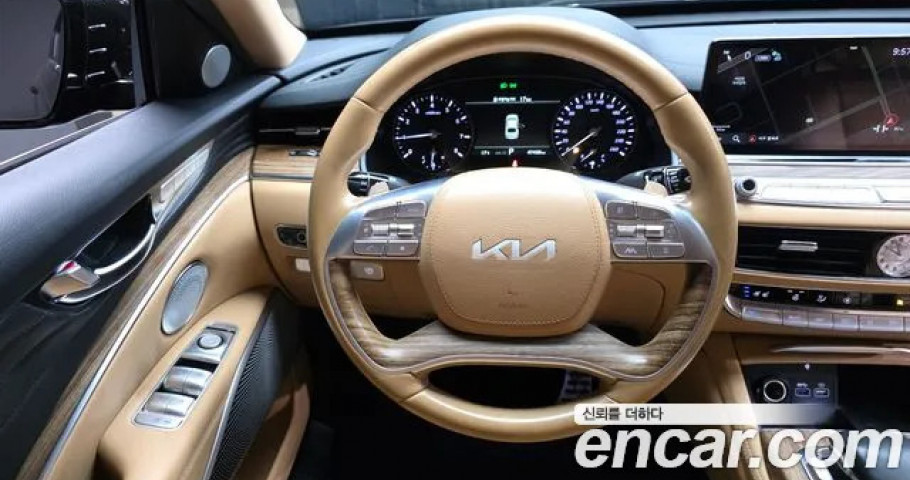 Kia K9 