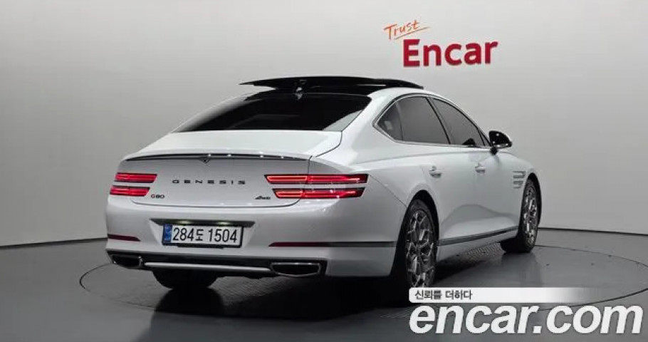 Genesis G80 