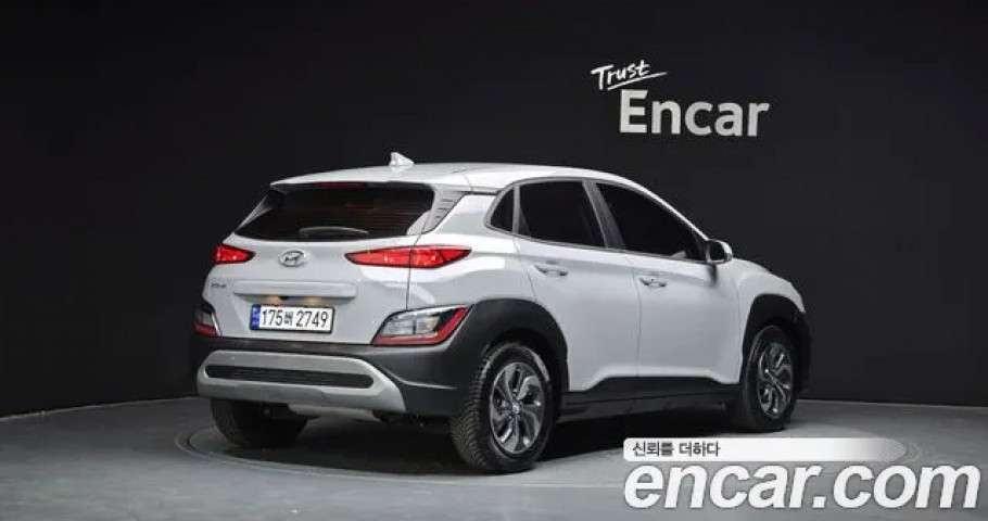 Hyundai Kona 