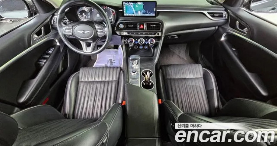 Genesis G70 