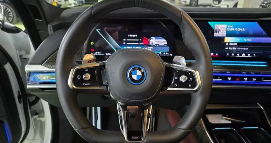 Bmw 7-Series 