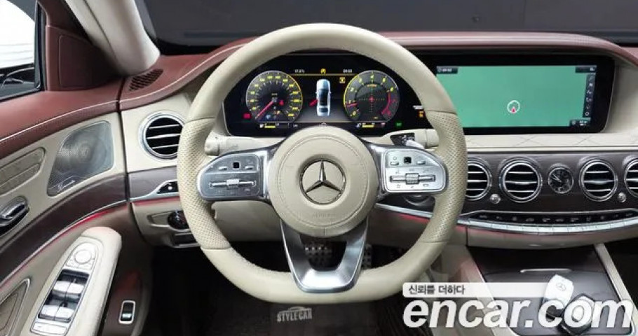 Mercedes-Benz S-Class 