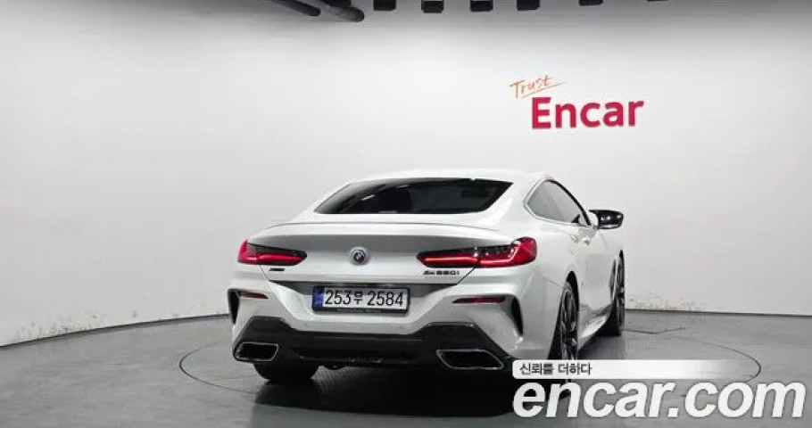 Bmw 8-Series 