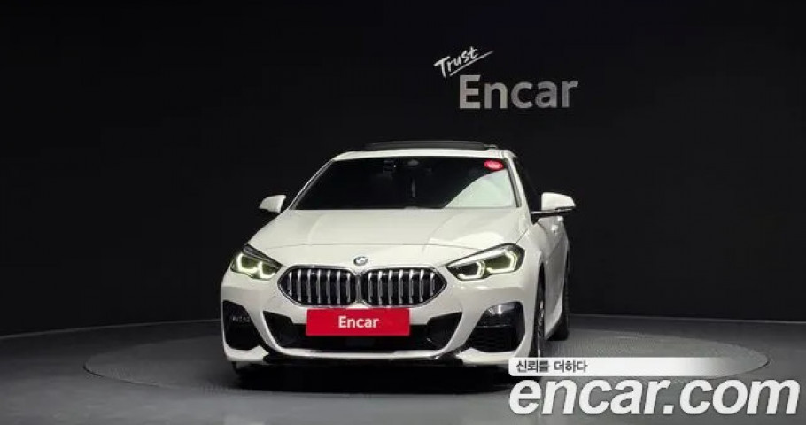 Bmw 2-Series 