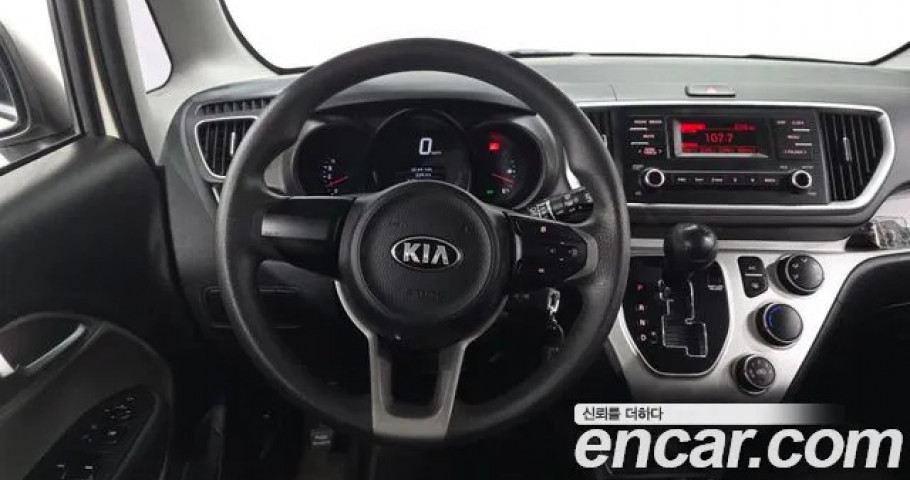 Kia Ray 