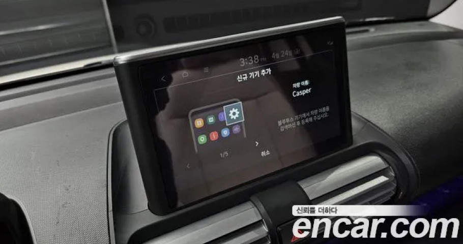Hyundai Casper 