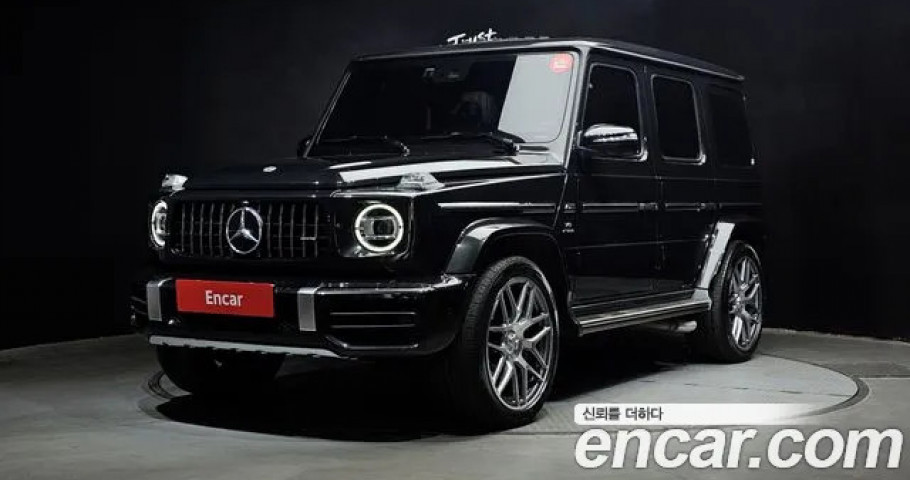 Mercedes-Benz G-Class 