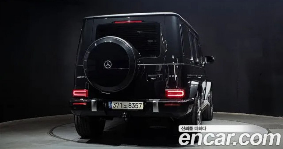 Mercedes-Benz G-Class 