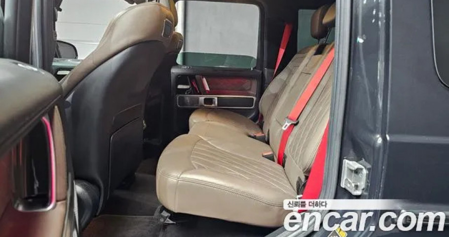Mercedes-Benz G-Class 