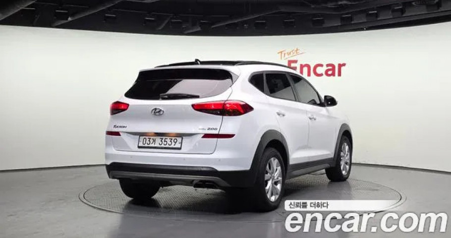 Hyundai Tucson 