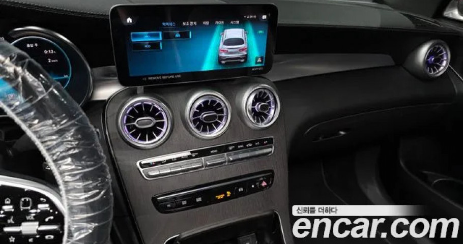 Mercedes-Benz Glc-Class 