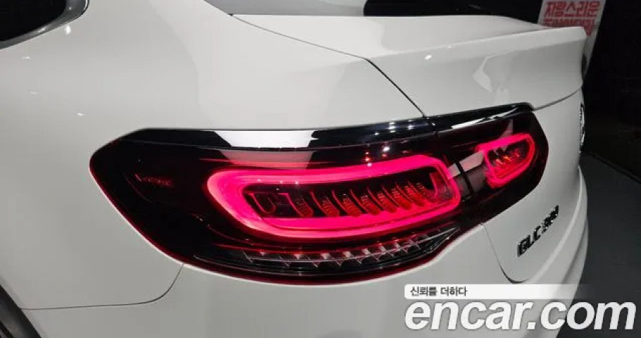 Mercedes-Benz Glc-Class 