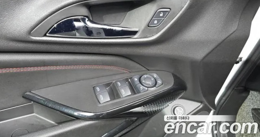Chevrolet Trax 